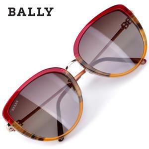 발리 아시안핏 명품 뿔테 선글라스 BY0088D-71T / BALLY