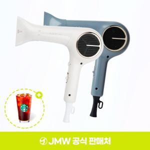 [결재시 12%할인]JMW 초경량 항공모터드라이기 MC4A01A 에어비