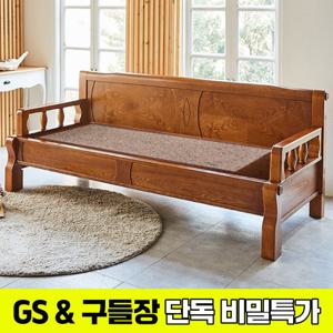 [GS비밀][구들장] 통구리SF 홍맥반석 돌소파