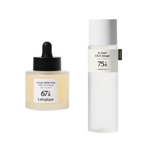 [GS특가] 라로지크 잡티 미백 앰플 50ml+쿨링 진정 토너 200ml