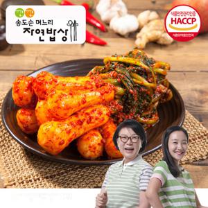 깐깐 송도순 총각김치 3kg