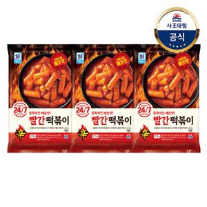 [대림냉장]  (신)빨간떡볶이 373g x3개