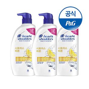 헤드앤숄더 시트러스 레몬 750ml 샴푸 3개