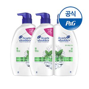 헤드앤숄더 쿨멘솔 샴푸 850ml 2개 + 린스 850ml 1개