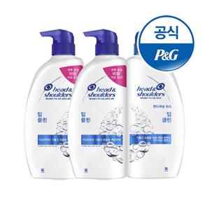 헤드앤숄더 딥클린 샴푸 850ml 2개 + 린스 850ml 1개