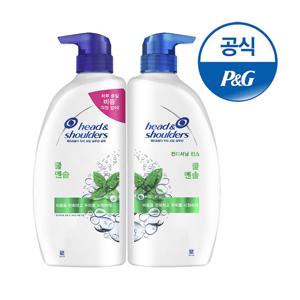 헤드앤숄더 쿨멘솔 샴푸 850ml + 린스 850ml