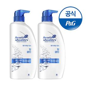 헤드앤숄더 딥클린 린스 850ml 2개