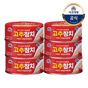 [사조대림] 사조 고추참치 85G x6개 (안심따개)