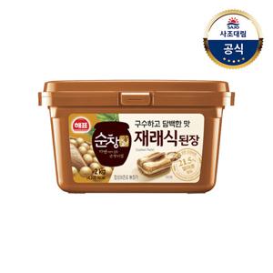 [사조대림] 순창궁 재래식된장 2kg x1개