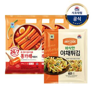 [대림냉장] 24/7 통가래떡볶이 390g x3개 +야채튀김 1500g x1개