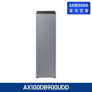 삼성 비스포크 큐브에어 인피니트라인 공기청정기 AX100DB900UDD