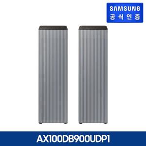 삼성 비스포크 큐브에어 인피니트라인 공기청정기 AX100DB900UDP