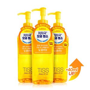 TISS 딥오프 딥클렌징오일320ml 대용량 노란티스3개