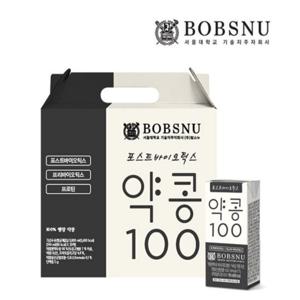 서울대 포스트바이오틱스 약콩100 두유 190ml*20팩(1박스)