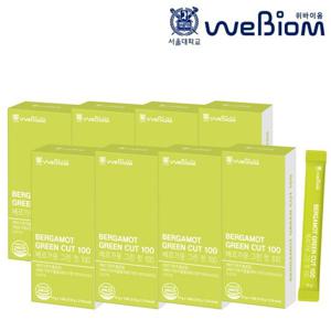 [서울대 위바이옴] 베르가못 그린 컷 100 BPF 폴리페놀 8박스