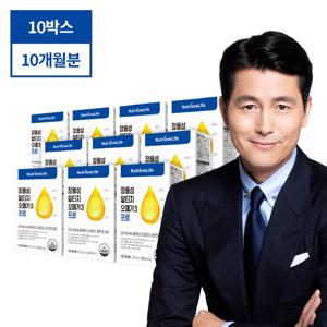 뉴트리원 장용성 초임계 rtg 오메가3 10박스