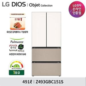 LG 디오스 오브제 컬렉션 김치톡톡 글라스 491리터(Z493GBC151S / Z493GCB151S)