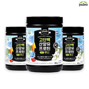 D_팔레오 고단백 산양유 단백질 프로틴 plus류신 280g 3통