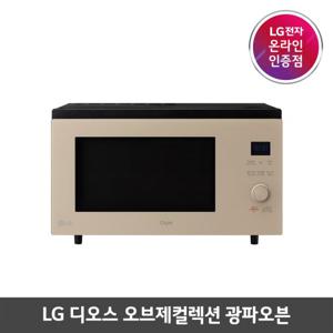 LG 디오스 오브제컬렉션 광파오븐 39리터 브라운 MLJ39CW