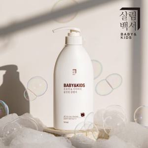 살림백서 베이비&키즈 아기 바디워시 샴푸 500ml 올인원 클렌져