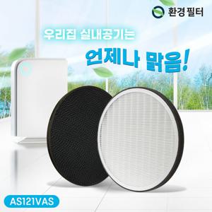 LG 퓨리케어 121 공기청정기 호환필터 AS121VAS 프리미엄