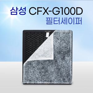 삼성 CFX-G100D 필터세이퍼 6장