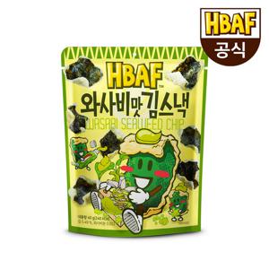 [본사직영] 바프 와사비맛 김스낵 40g