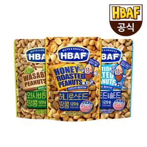 [본사직영] 바프 땅콩 120g 3봉 세트(허니/솔티/와사)