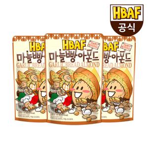 [바프] 마늘빵 아몬드 190g 3봉 세트