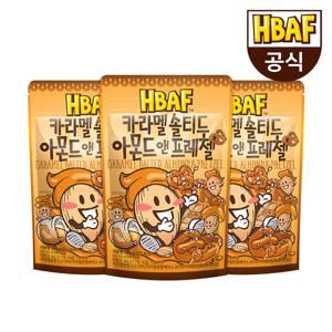 [바프] 카라멜 솔티드 아몬드 앤 프레첼 190g 3봉 세트