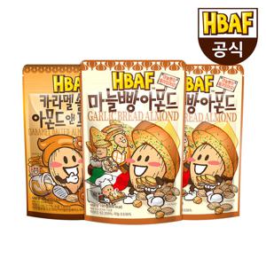 [바프] 아몬드 190g 3봉 세트 (마늘빵 2/카라멜 1)