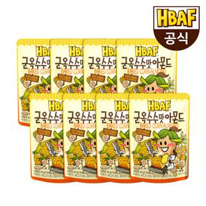 [본사직영] 바프 군옥수수맛 아몬드 40g 8봉 세트