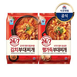 [대림냉동] 24/7 부대찌개 530g x2개 김치/햄가득 540g