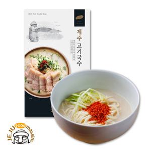 제주 고기국수 259g(2인분) x 5