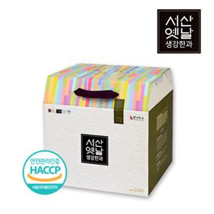 옛날한과 선물세트 종합 1호 1kg