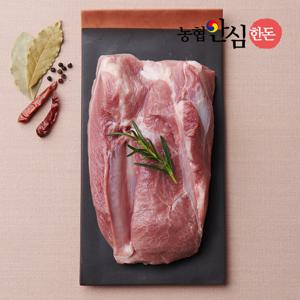 [농협안심한돈] 국내산 냉장 앞다리살 수육 보쌈용 500g