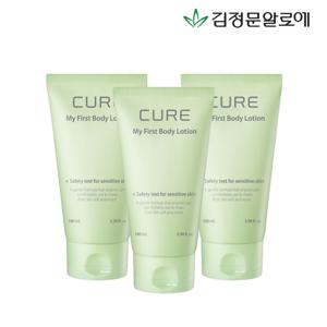 [김정문알로에] 큐어 마이 퍼스트 바디로션 100ml 3개