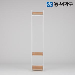 동서가구 몬티아 철제 시스템 드레스룸 400 1단 행거 DF643446