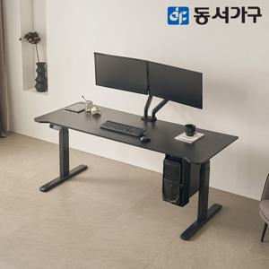 동서가구 마임 높이조절 듀얼 모션데스크 커브형 1800 DF643840