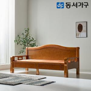 동서가구 M52 편백인볼브 수납 풍기인견 황토볼 흙소파 DF644279