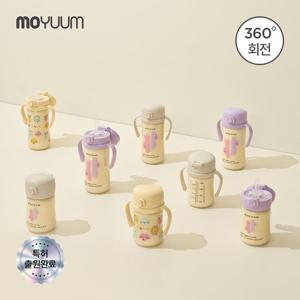 [모윰] PPSU 원터치 빨대컵 170ml+270ml 2개세트 - 디자인선택