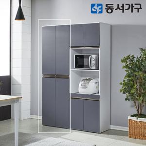 동서가구 올리브 엘피엠 1800 수납장 DF645027