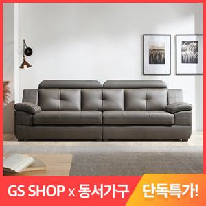 동서가구 홀릭 천연가죽 4인용 소파 DF638304