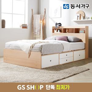 동서가구 루젠 수납헤드 SS침대+양면매트리스 DF635987