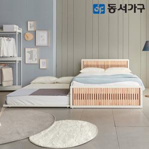 동서가구 포리 편백 슬라이딩 침대 Q+Q (9존 매트) DF641346