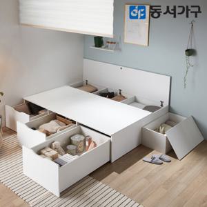 동서가구 라보 퀸 벙커침대 프레임+계단 DF642340