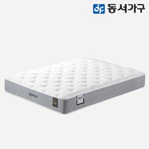 동서가구 사커 13 고급형 매트리스 슈퍼싱글 SS DF642507