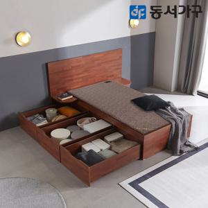 동서가구 멀바우 와이드헤드 서랍형 황토숯 흙침대 (S) DF642748