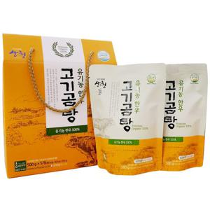 산청 유기농한우 고기곰탕 (500g x 5팩) (선물세트) 한우곰탕