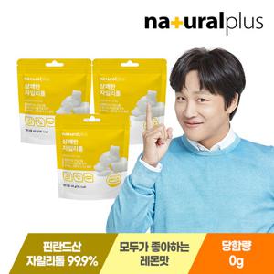 내츄럴플러스 핀란드산 상쾌한 자일리톨 레몬맛 40g 3봉